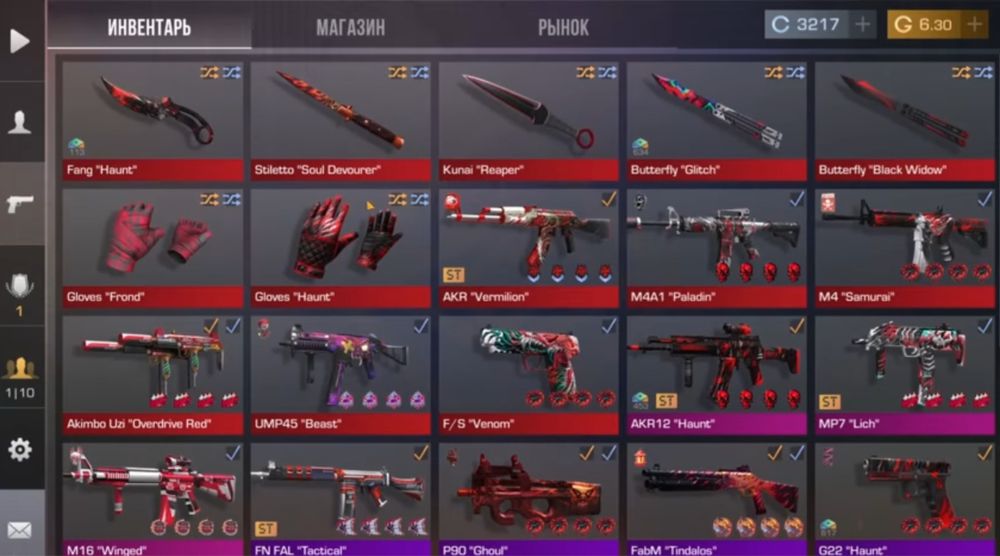 3 акка стендофф 2