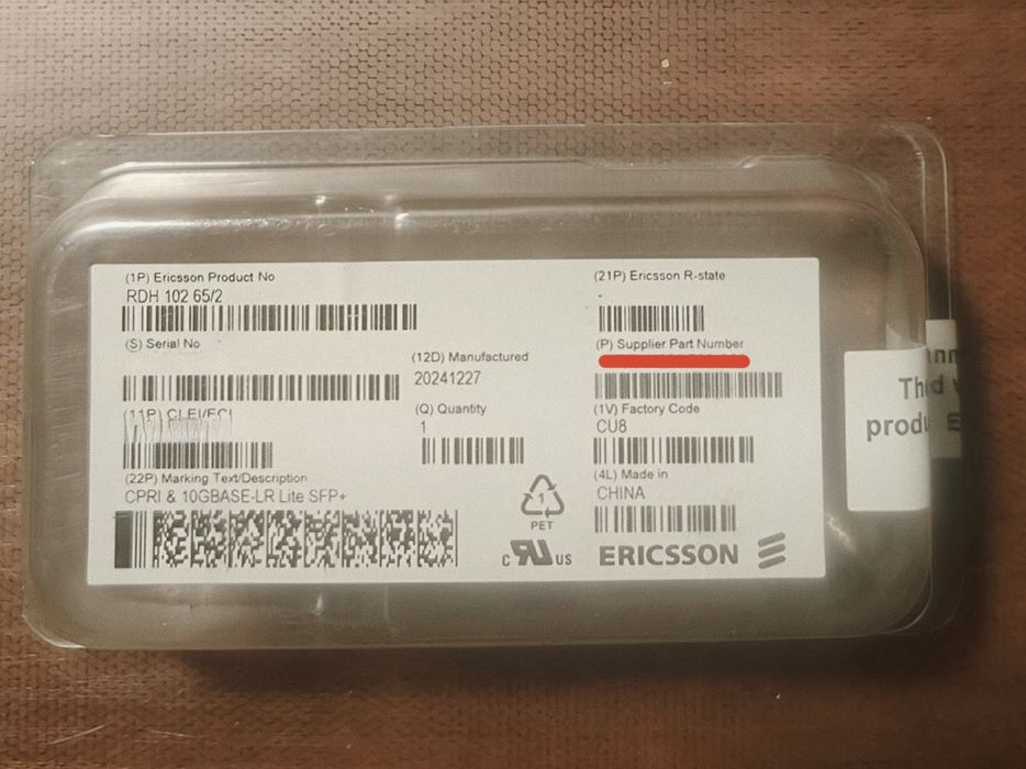 Оптический трансивер Ericsson