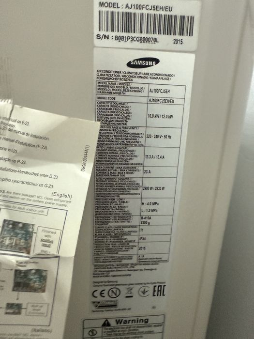 Новый внешний блок Samsung Multi-Split