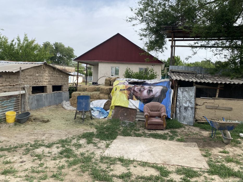 Уй Сатылады 15 Соти