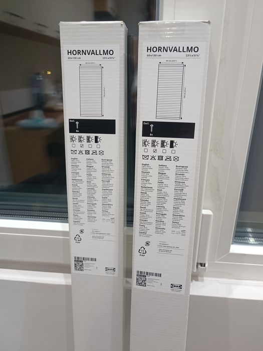 Плисе щори HORNVALLMO 60х130