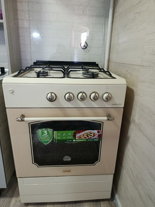 Retro gaz sotiladi