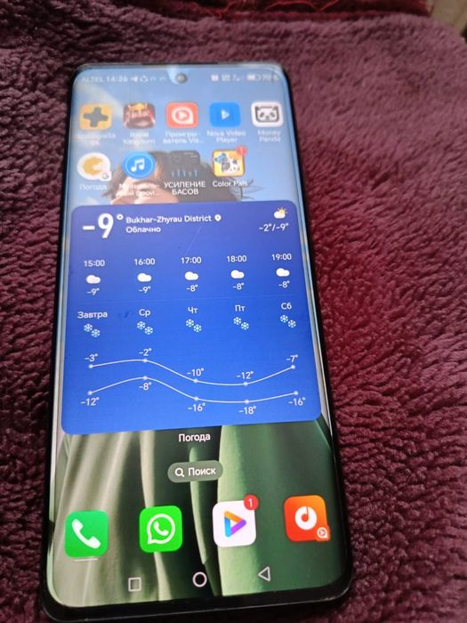 Телефон Honor x9b 256 памяти