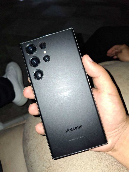 Samsung S23ultra