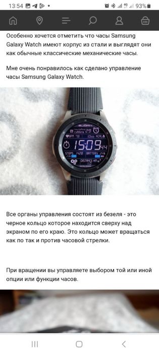 Watch Samsung original Vietnam