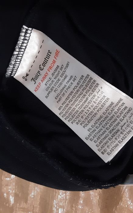 JUICY COUTURE оригинален детски панталон