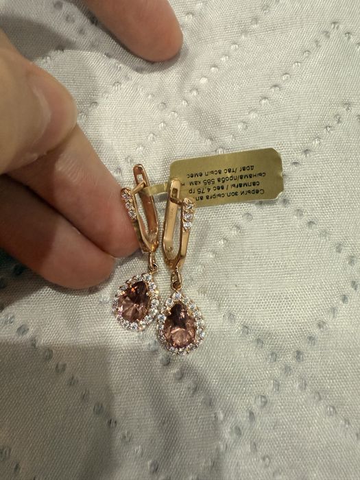 Золото 585 пробы 4,75 гр