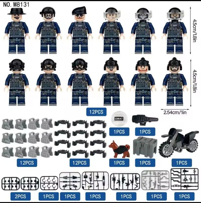 Set 12 figurine tip Lego SWATT cu accesorii