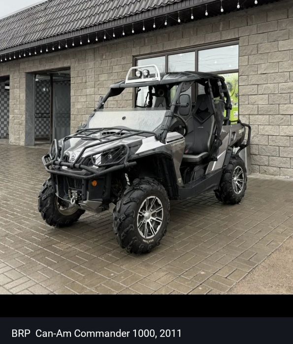 Багги Brp Can-Am Commander 1000