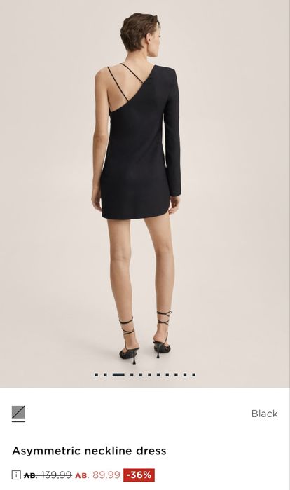 Дамска рокля Манго