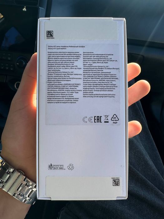 Продам новый телефон.