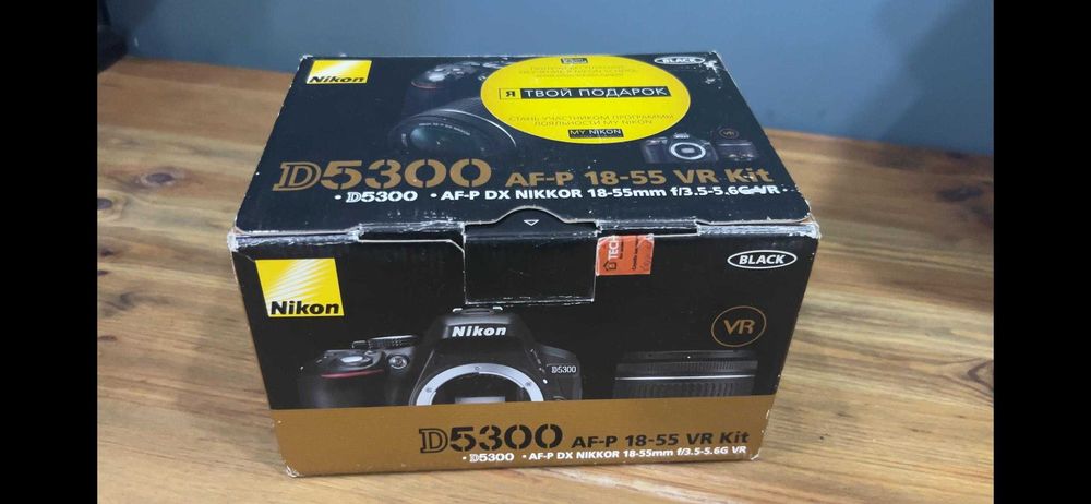 NIKON D5300 AF-P 18-55 VR Kit