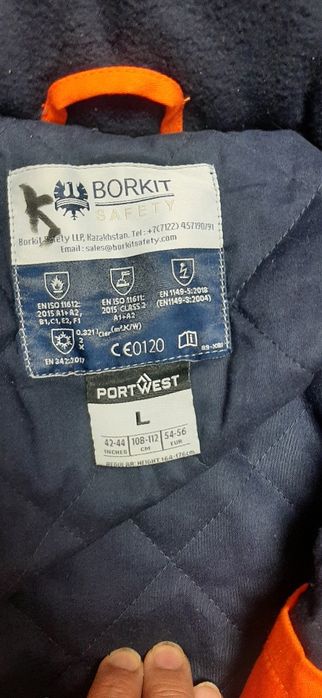 Зимняя спецовка куртка