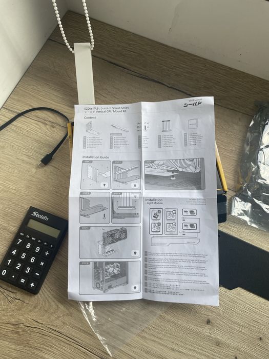 Pcie riser cable 4.0 ezdiy