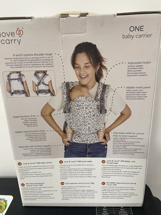 Ергономична раница Love & Carry ONE – модел Monsoon