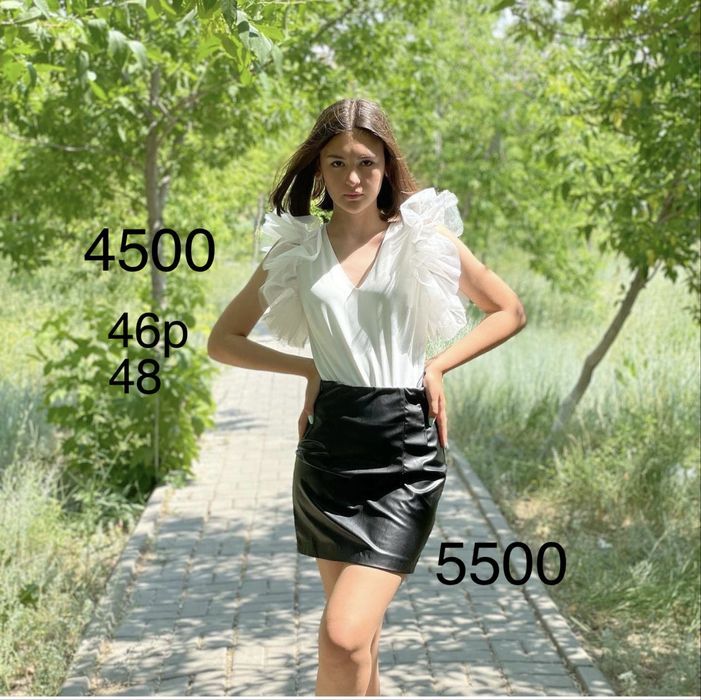 Новая женская одежда