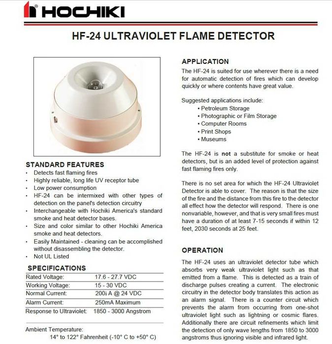 НОВИ Датчици за пожар UV  Hochiki Hf-24