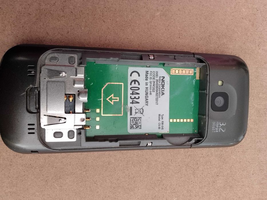 Nokia C5-00 (Bg меню, кабел за зареждане)