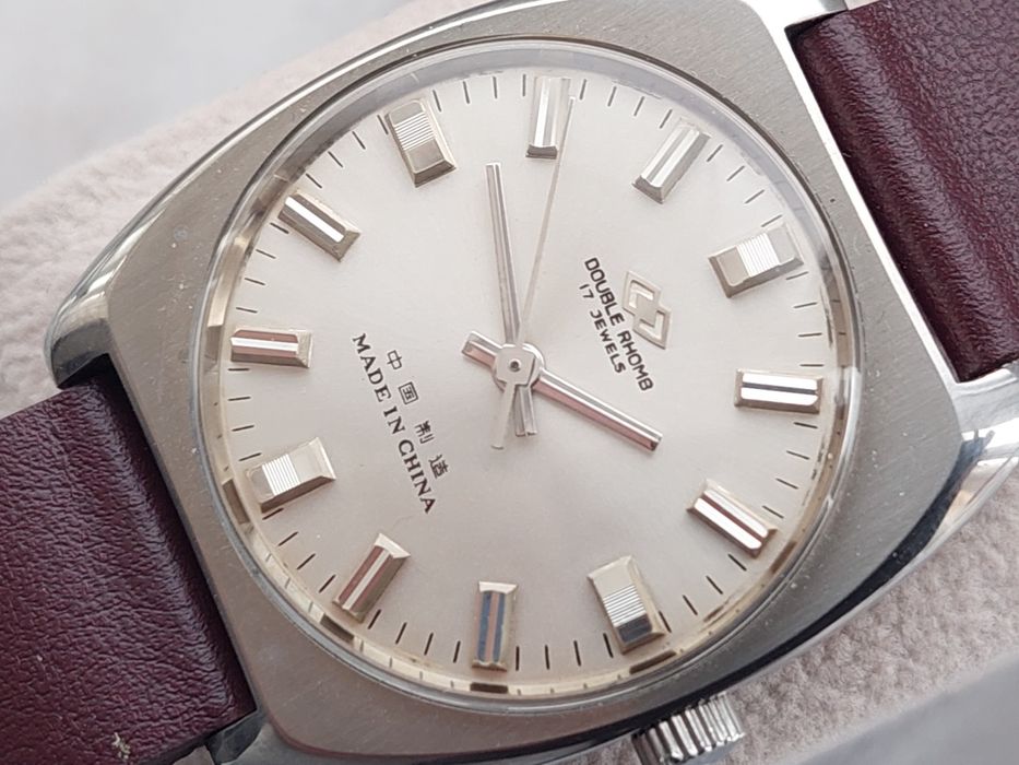 Ceas Double Romb NOS colectie