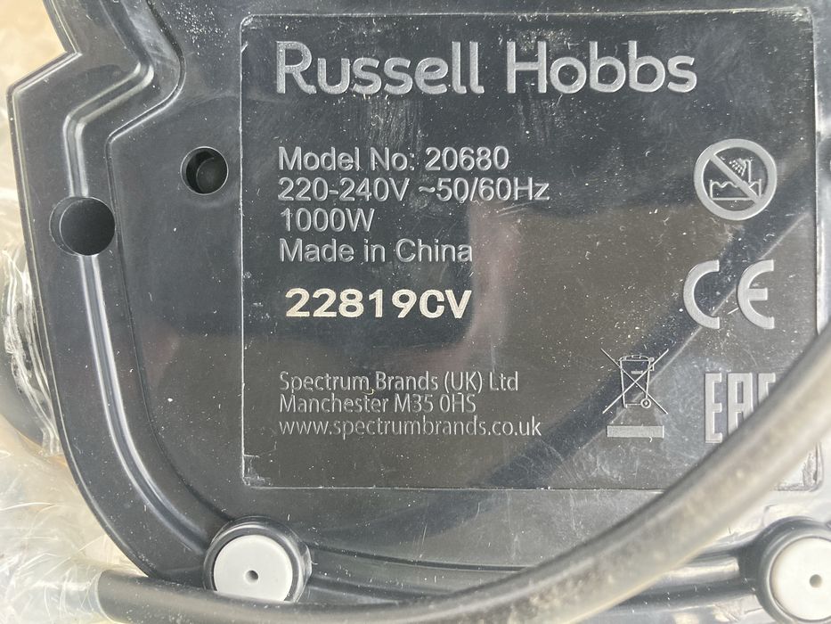 Cafetiera Ruseel Hobs Anglia Noua