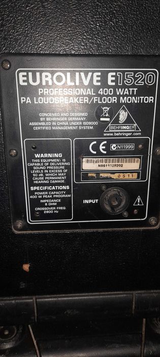 Професионални Колони 15''+кабели