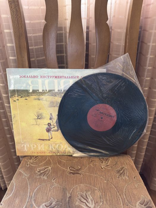 Продам пластинки Легенды ЯЛЛА Фаррух Закиров