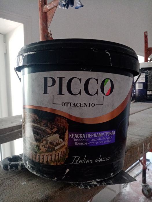 Ремонт квартиры делаем,,,