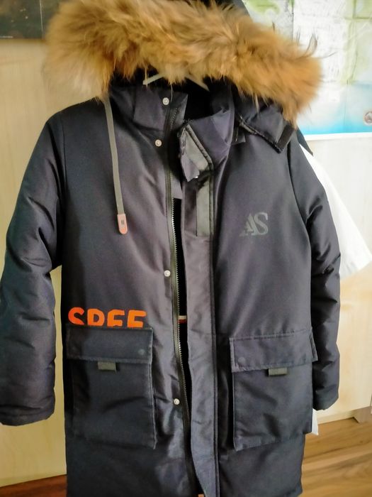 Продам парку на мальчика