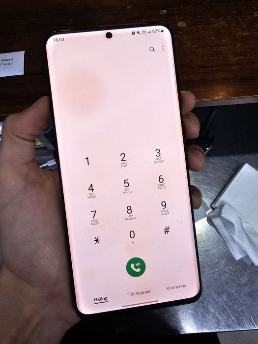 Samsung galaxy s20 ultra 5g korea sotiladi