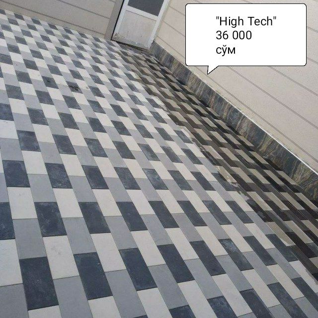 Брусчатка "High Tech" (тротуарная плитка)