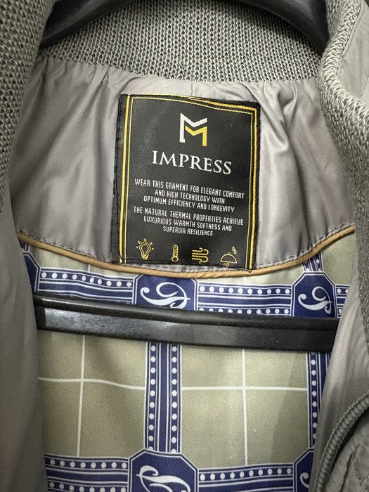 Срочно продается куртка