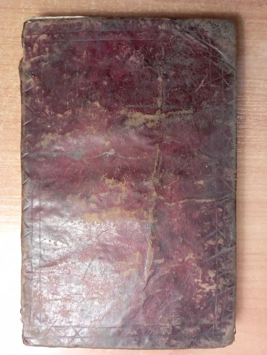 Ковчег цветособрания, содержащее всю церковную единолетную службу. Ч.3