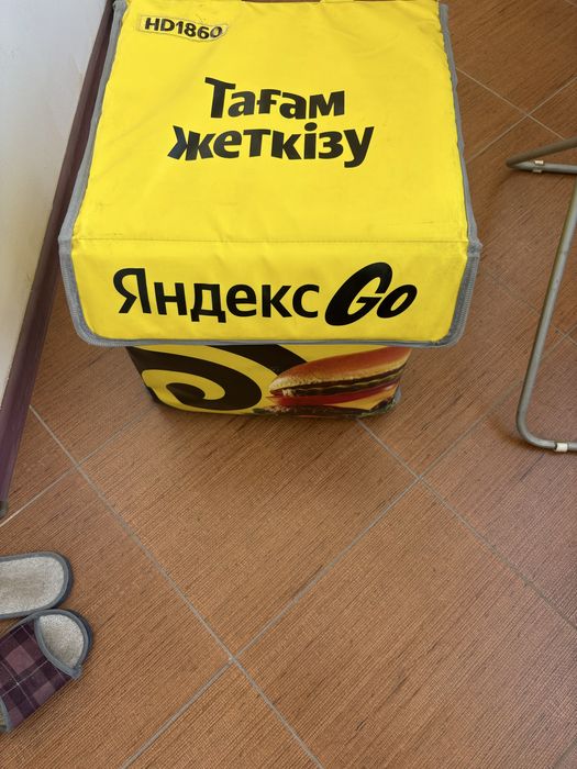 Термосумка яндекс