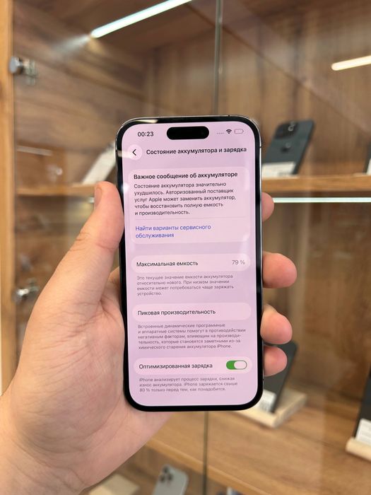 iPhone 14 Pro 256GB