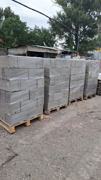 Сплитерные блоки