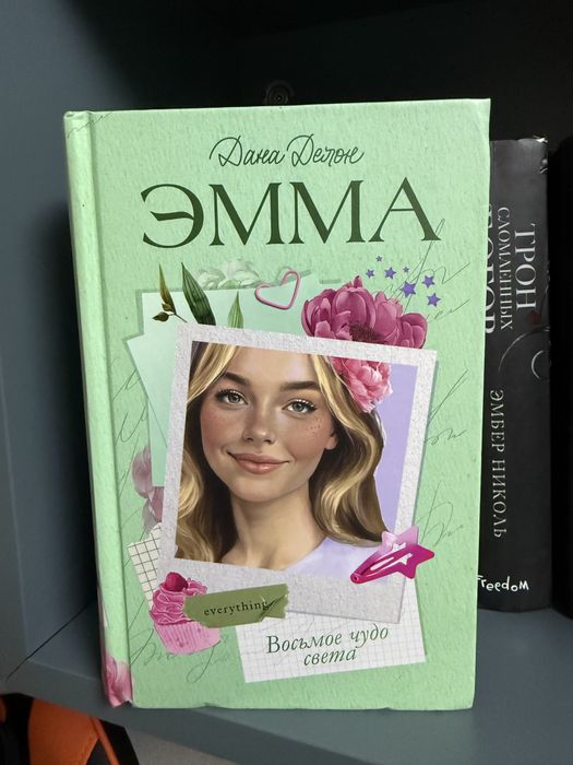 Продаются книги в хорошем состоянии