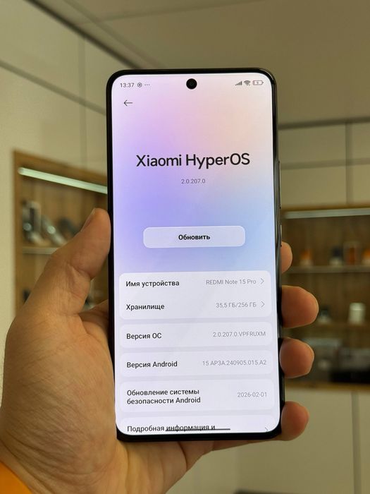Redmi Note 15 Pro | 256 GB