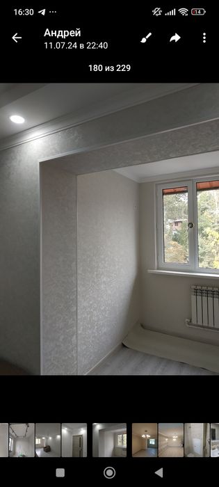 Делаем ремонт под ключ все виды отделочных работ