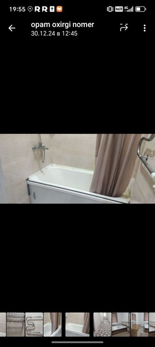 Сдаётся квартира в яшнабадком районе