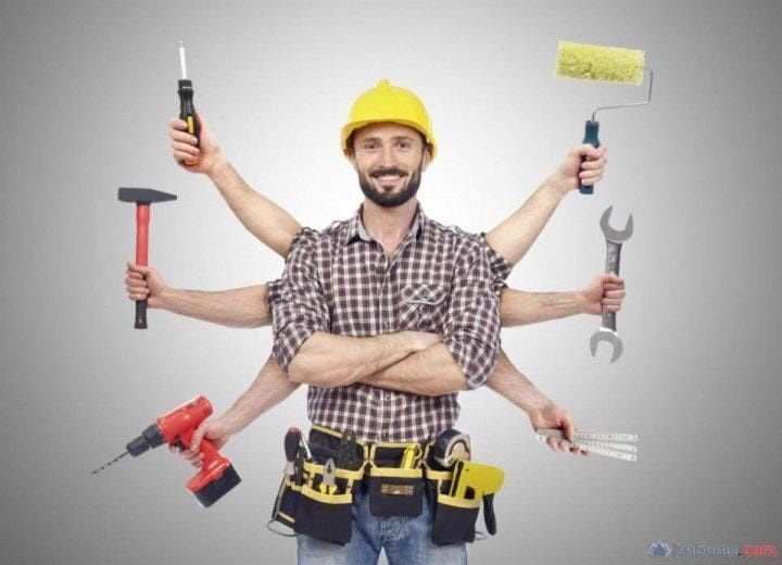 Муж на час. Любые работы по дому.