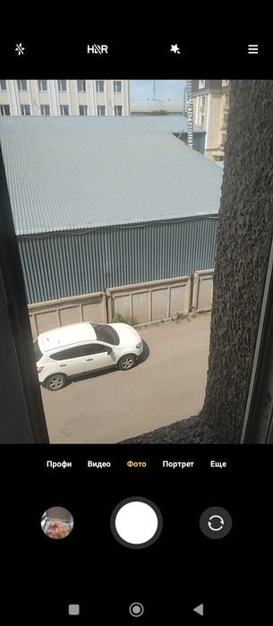 Продам телефон Poco C40