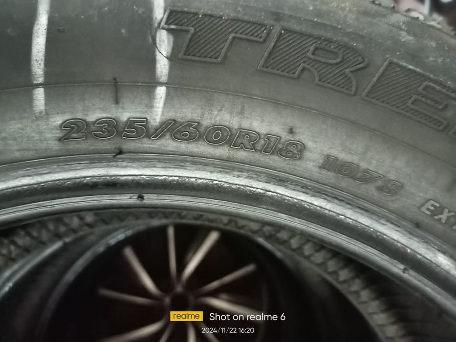 Продам       автошина