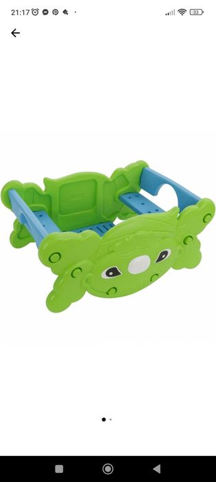 Люлка пейка 2 в 1