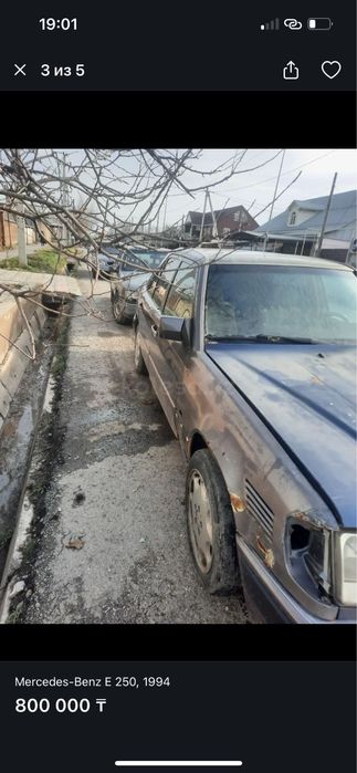 Мерсадес 124 е   Разбор