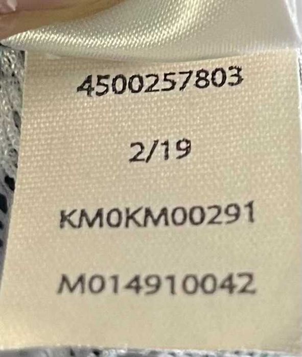 Calvin Klein Intense Power Logo Swim Shorts Мъжки Бански