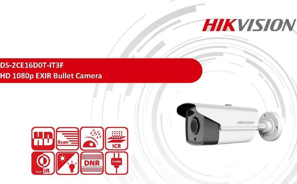 Далекобойна Камера Водоустойчива HIKVISION DS-2CE16D0T-IT3F FULL HD 40Метра EXIR Нощно Виждане HD-TVI HD-AHD HD-CVI CVBS 4в1 Видео Бутон Превключвател