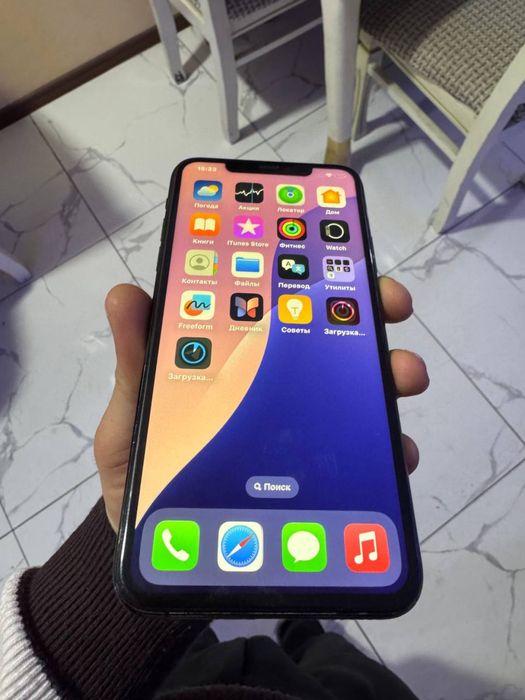 Iphone 11 pro max