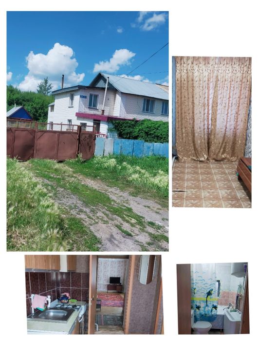 3 х комнатная квартира