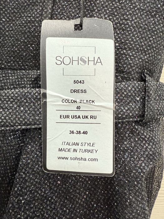 Платье на выпускной