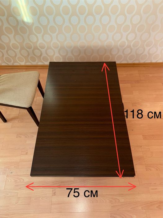 Стол-трансформер качественный